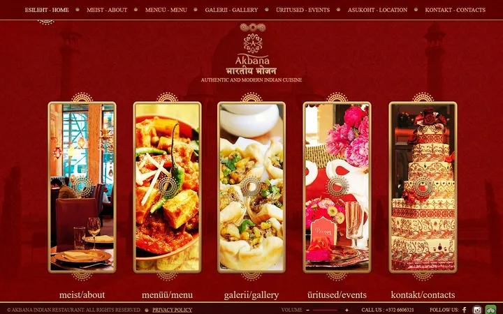 Akbana website, home page